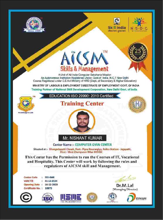 AICSM SKILLS & MANAGEMENT